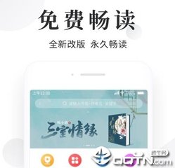 威尼斯VIP官网